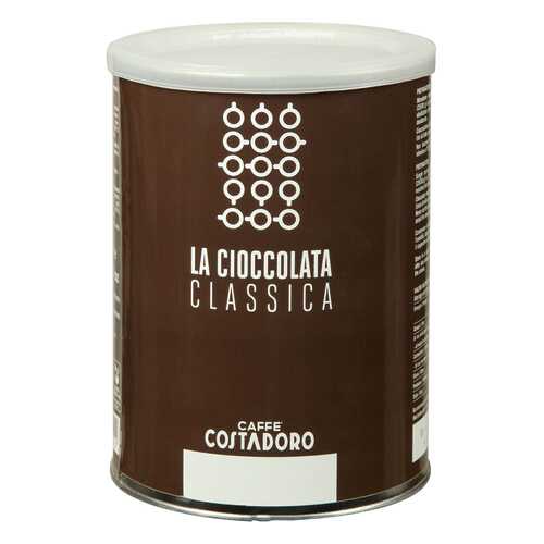 Какао Costadoro la cioccolata classica 1 кг в Башнефть