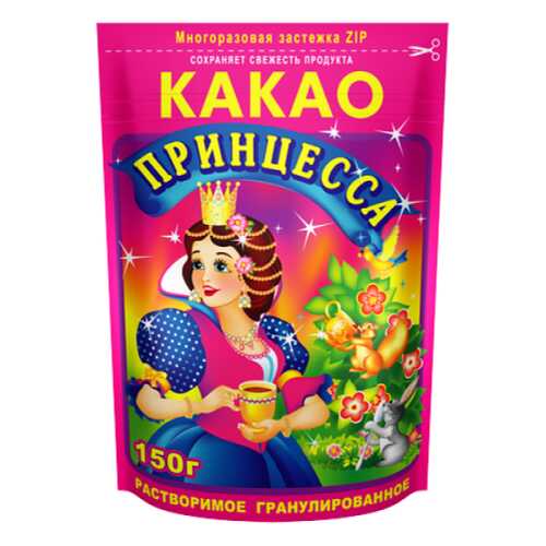 Какао-напиток Принцесса быстрорастворимый 150 г в Башнефть