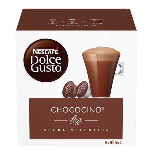 Капсулы Nescafe сhococino 16 капсул в Башнефть