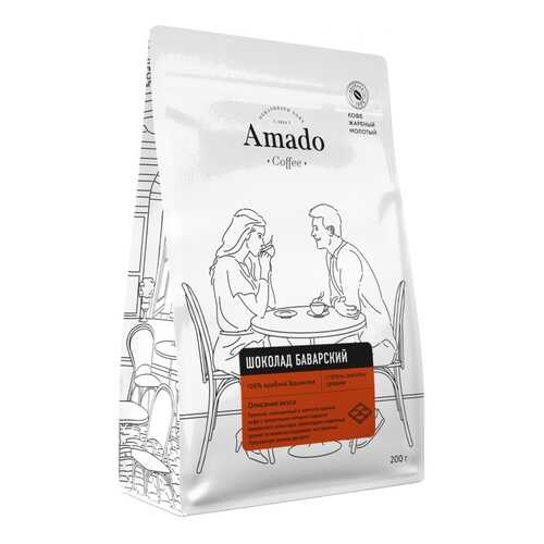 Кофе Amado Баварский шоколад, ароматизированный молотый, 200 гр в Башнефть