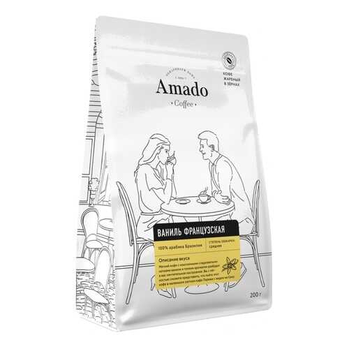 Кофе Amado Французская ваниль, ароматизированный в зернах, 200 гр в Башнефть