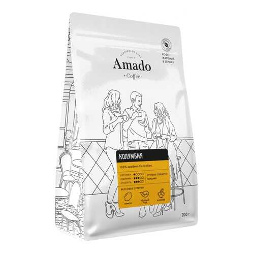Кофе Amado Колумбия, в зернах, 200 гр в Башнефть