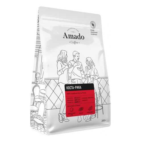 Кофе Amado Коста-Рика, в зернах, 200 гр в Башнефть