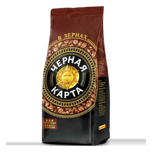 Кофе Черная карта в зернах 1 кг в Башнефть