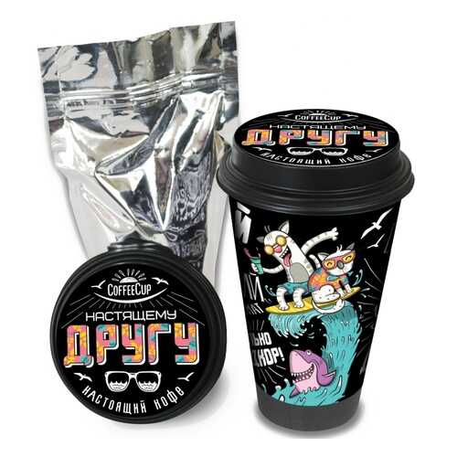 Кофе Chokocat CoffeeCup Настоящему другу, молотый, 100 гр в Башнефть