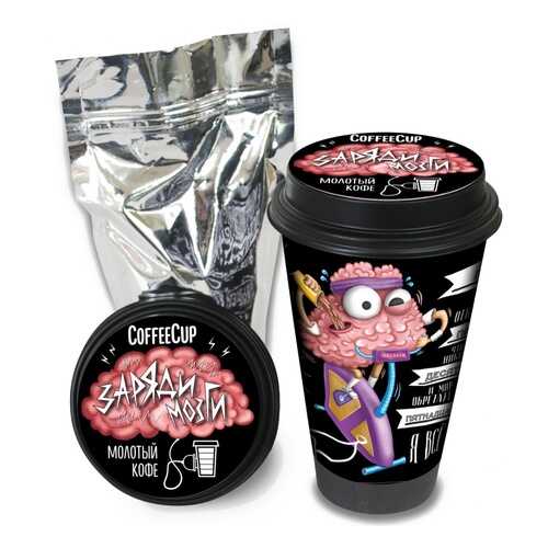 Кофе Chokocat CoffeeCup Заряди мозги, молотый, 100 гр в Башнефть