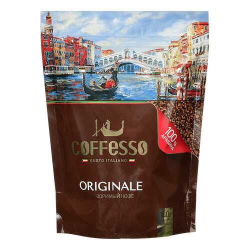 Кофе Coffesso originale растворимый сублимированный 140 г в Башнефть