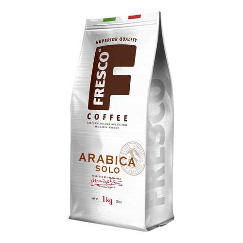 Кофе Fresco Arabica Solo зерно 1000 г в Башнефть