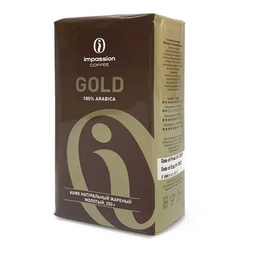 Кофе Impassion Gold молотый 250 г в Башнефть