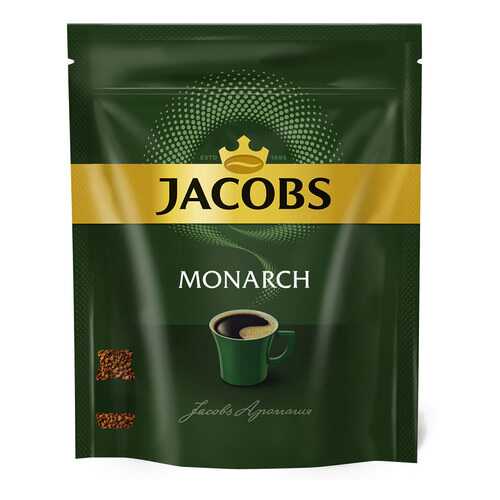 Кофе Jacobs Monarch 220 г в Башнефть