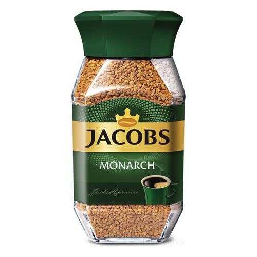 Кофе Jacobs Монарх 100% натуральный растворимый сублимированный 47.5 г в Башнефть