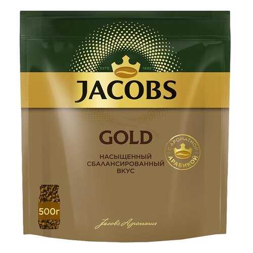 Кофе Jacobs монарх голд 500 г в Башнефть