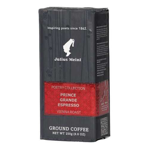 Кофе Julius Meinl prince grande espresso молотый жареный 250 г в Башнефть