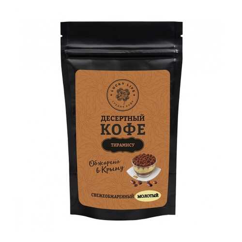 Кофе Lucky life тирамису молотый 150 г в Башнефть
