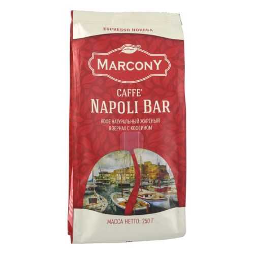 Кофе MarconY napoli bar в зернах 250 г в Башнефть