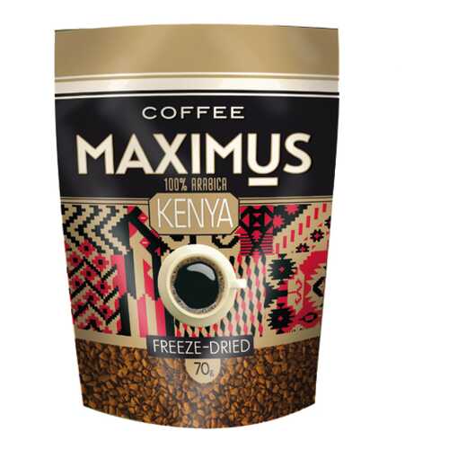 Кофе Maximus Kenya сублимированный 70 г в Башнефть