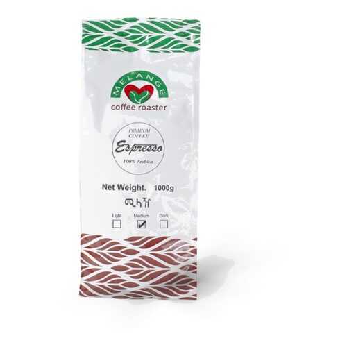 Кофе Melange Coffee Roaster в зернах, упаковка 1000 грамм в Башнефть