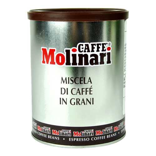 Кофе Molinari пять звезд в зернах 250 г в Башнефть