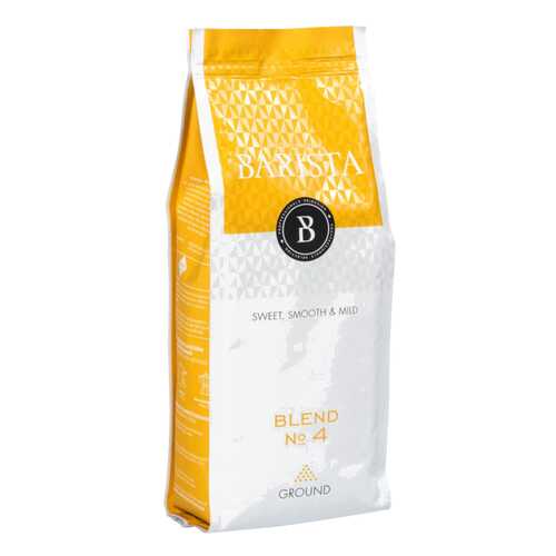 Кофе молотый Barista blend №4 250 г в Башнефть