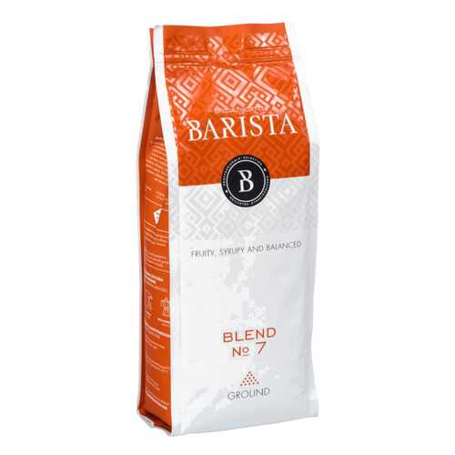 Кофе молотый Barista blend №7 250 г в Башнефть