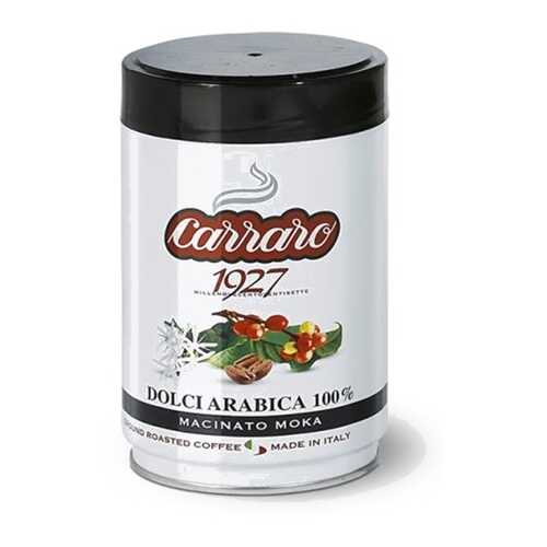 Кофе молотый Carraro Dolci Arabica ж/банка 250 г в Башнефть