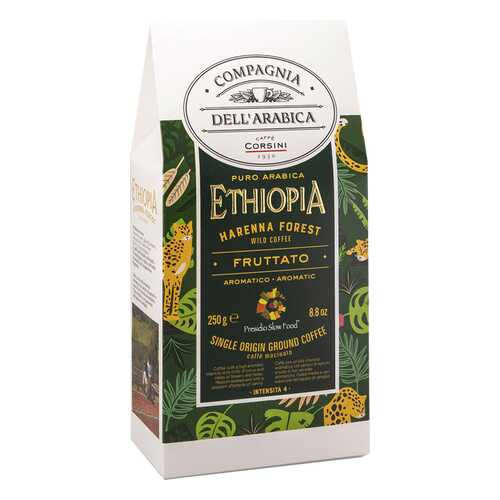 Кофе молотый Compagnia DellArabica Ethiopia Harenna Forest Wild 250г в Башнефть