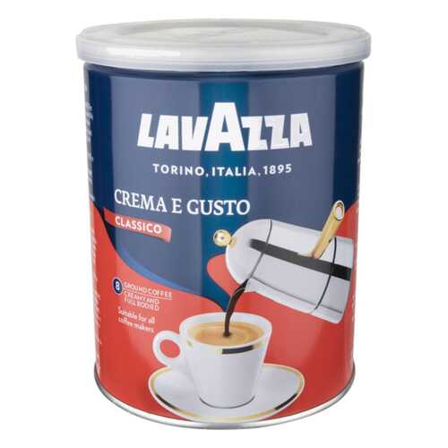 Кофе молотый LavAzza crema e gusto 250 г в Башнефть
