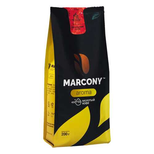 Кофе молотый MARCONY AROMA со вкусом ирландского крема 200г в Башнефть