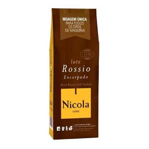 Кофе молотый Nicola Rossio в Башнефть