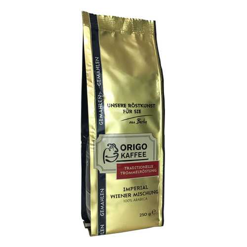 Кофе молотый Origo Imperial Wiener мишунг 250 г в Башнефть