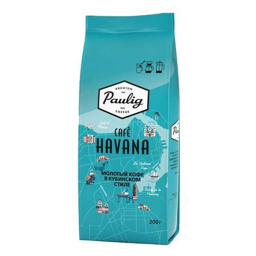 Кофе молотый Paulig havana 200 г в Башнефть