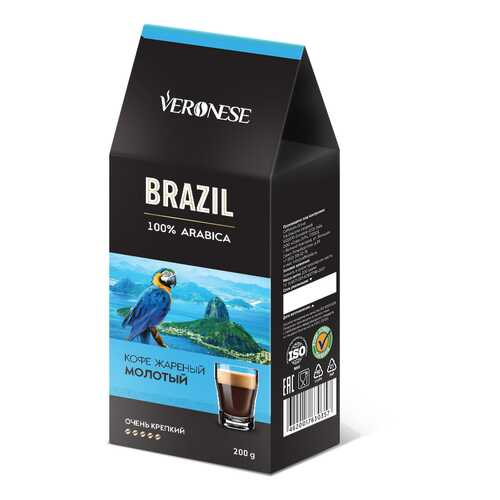 Кофе молотый Veronese Brazil 200 г в Башнефть