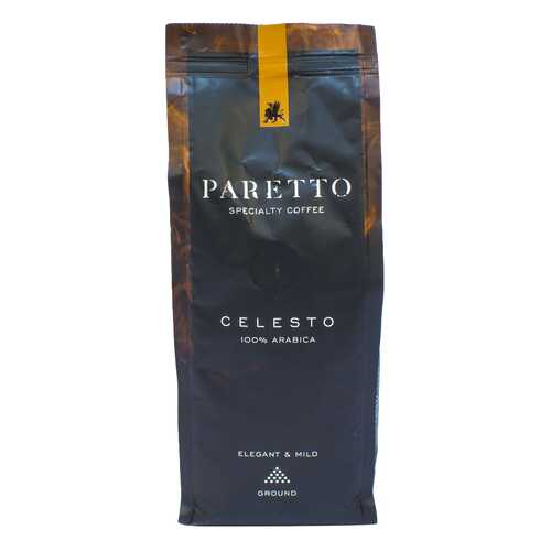 Кофе Paretto сelesto молотый 250 г в Башнефть