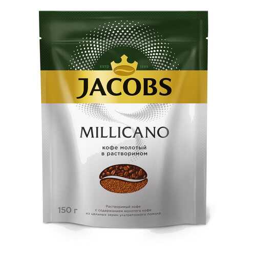 Кофе растворимый Jacobs monarch millicano 150 г в Башнефть