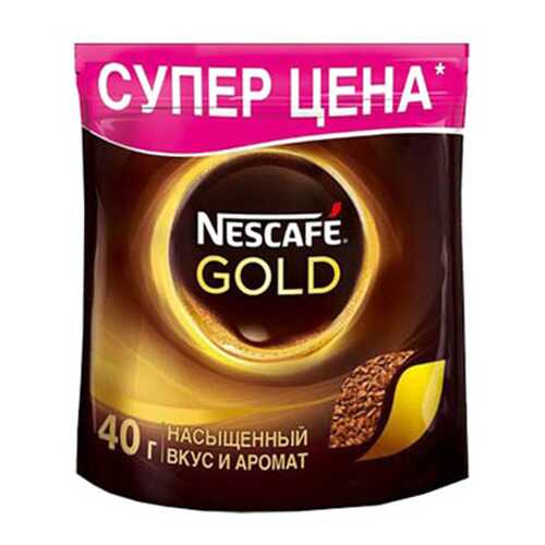 Кофе растворимый Nescafe Gold 40 г в Башнефть