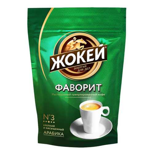 Кофе растворимый Жокей Фаворит 150 г в Башнефть