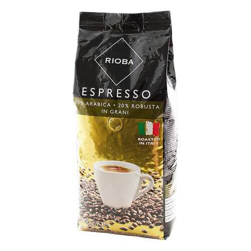 Кофе Rioba espresso натуральный жареный в зернах 1 кг в Башнефть