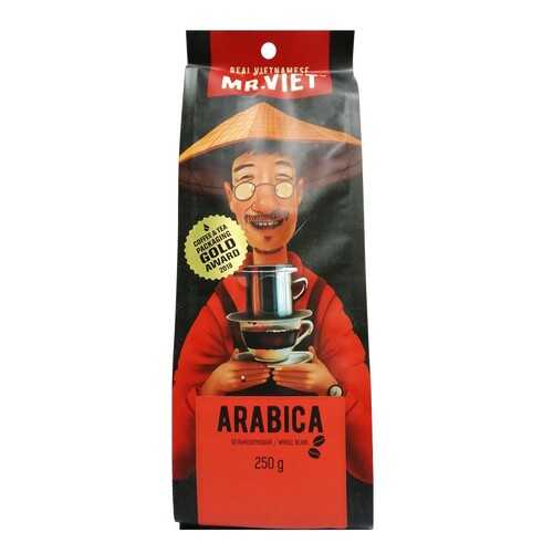 Кофе Sense Asia зерно Мистер Вьет арабика 250 г в Башнефть
