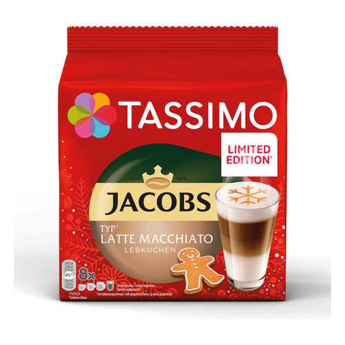 Кофе Tassimo Jacobs Latte Macchiato Lebkuchen в капсулах 8 шт в Башнефть