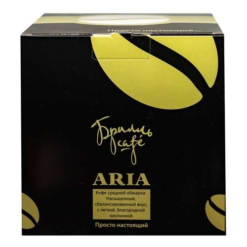Кофе в капсулах Брилль Cafe Аria 20 шт в Башнефть