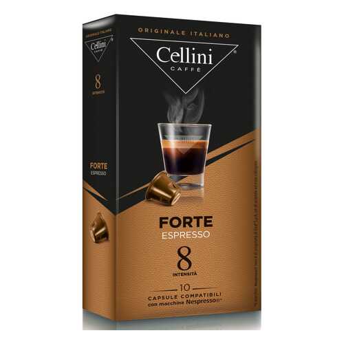 Кофе в капсулах Cellini Forte для кофемашин Nespresso 10 шт в Башнефть