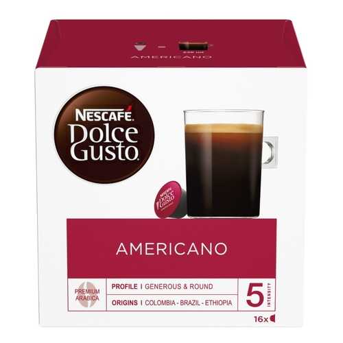 Кофе в капсулах Dolce Gusto americano 16 капсул в Башнефть