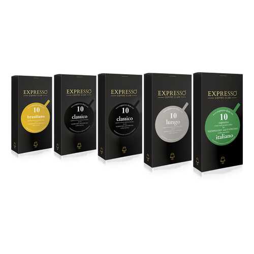 Кофе в капсулах Expresso набор 50 в Башнефть