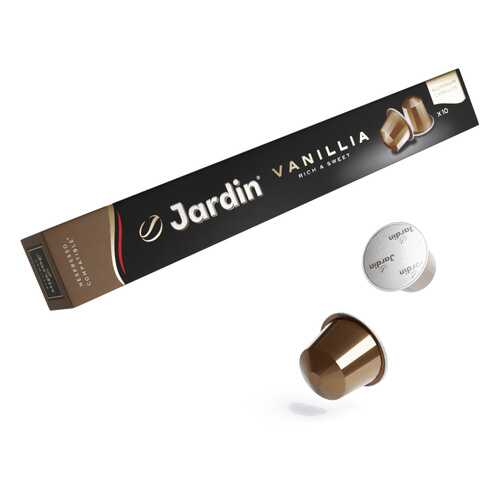 Кофе в капсулах Jardin Vanillia для кофемашин Nespresso 10 капсул в Башнефть