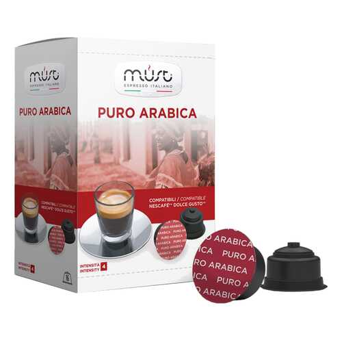 Кофе в капсулах Must puro arabica 16 капсул в Башнефть