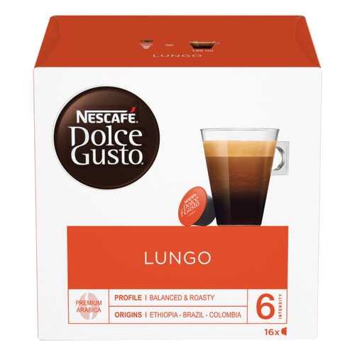 Кофе в капсулах Nescafe Dolce Gusto lungo 16 капсул в Башнефть