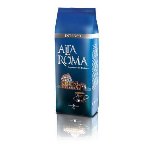 Кофе в зернах Alta Roma Intenso 250 г в Башнефть