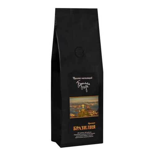 Кофе в зернах Брилль Cafe Бразилия 190 г в Башнефть