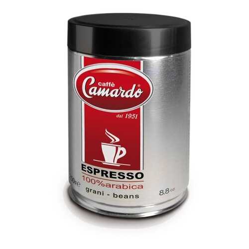 Кофе в зернах Camardo 100% арабика эспрессо 250 г в Башнефть