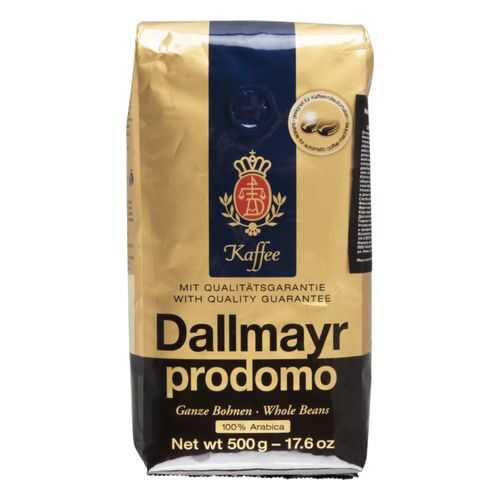 Кофе в зернах Dallmayr prodomo 500 г в Башнефть